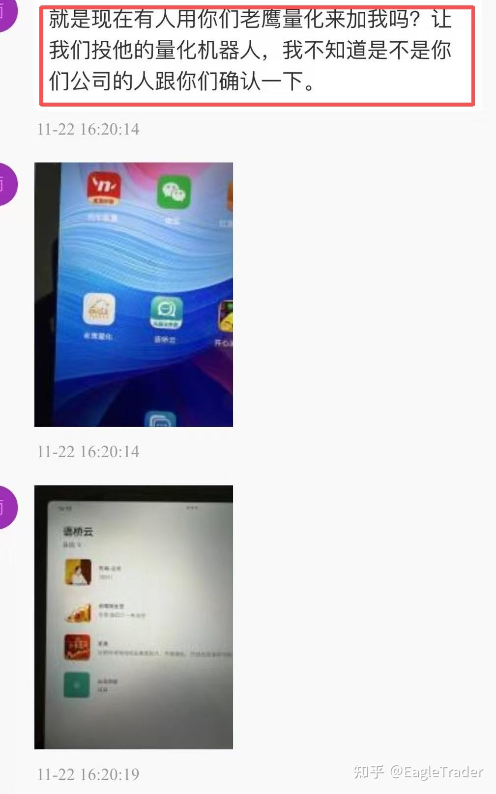 ��ô�����Ͷ��